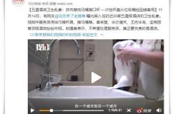【5分钟教程】安庆工程咨询有限公司_哔哩哔哩